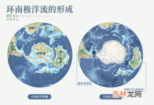 大海怎么形成的,海洋是怎样形成的？