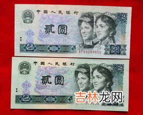 一元纸币是不是会取消,国家以后可以取消纸币吗？