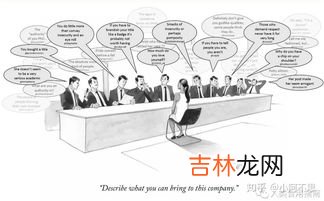 第三性别指什么,第三性的介绍