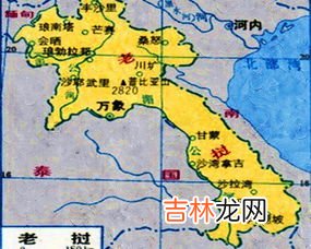 老挝有什么资源,老挝是属于平原地貌吗?
