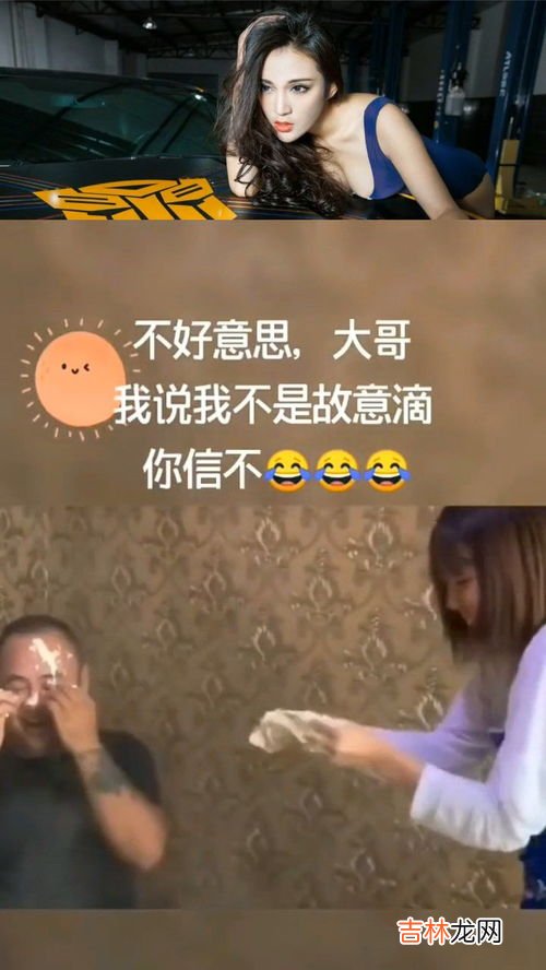 咱也不好说,咱也不敢问出自哪里,不敢问是什么梗 不敢问梗的介绍