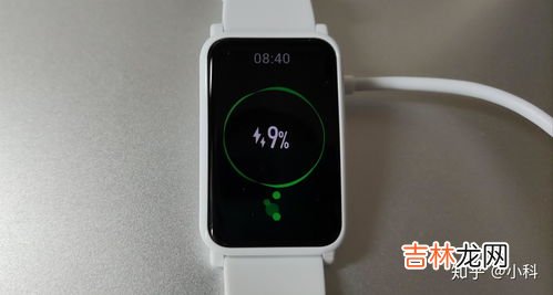 智能手表有必要买eSIM版本吗,eslm手表和不是eslm手表有什么区别