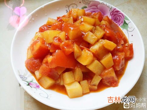 西红柿可以和土豆一起炒着吃吗,西红柿可以与土豆一起炒吗