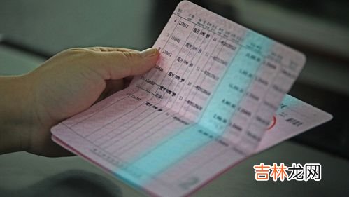 银行回应千元存款仅剩百元,银行卡里的钱突然少了一百是什么原因？