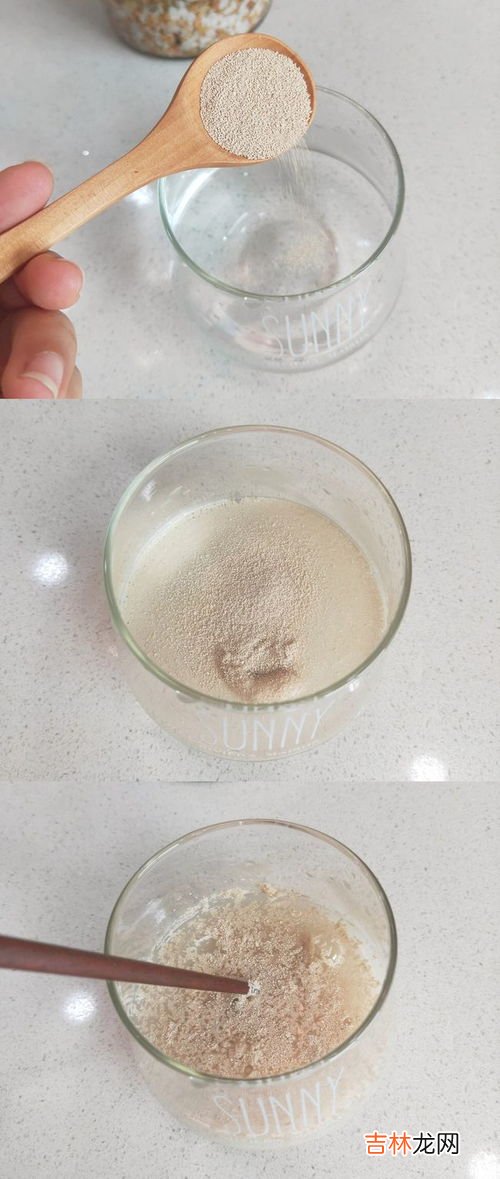 干酵母过期了还能用吗,我买了酵母没开封用就过期了，还能用吗？