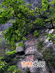 明月山位于江西省宜春市,属于什么气候,明月山是什么气候