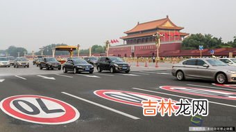 长安街有多长,长安街有多长