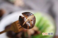 香菇花刀怎么切花,在香菇上面要改十字刀，这是为什么呢？