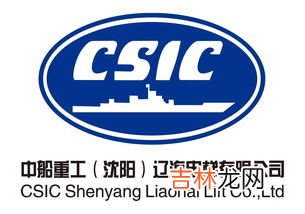 有限公司和有限责任公司的区别,有限公司和有限责任公司的区别