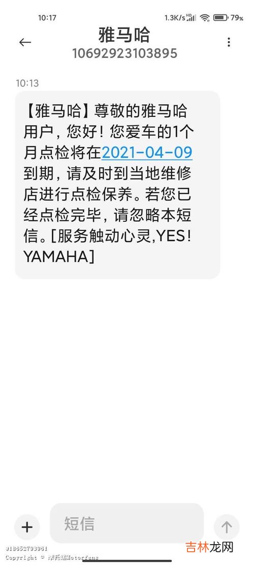 020是什么意思啊,020到底是什么意思