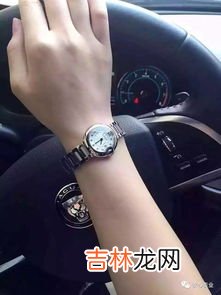 浪琴石英机芯之精准与实用,浪琴石英表机芯类型
