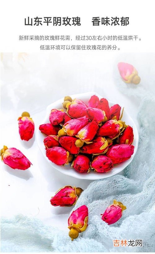 黄芪玫瑰花枸杞的功效,黄芪红枣枸杞和玫瑰花可以同时泡茶喝吗