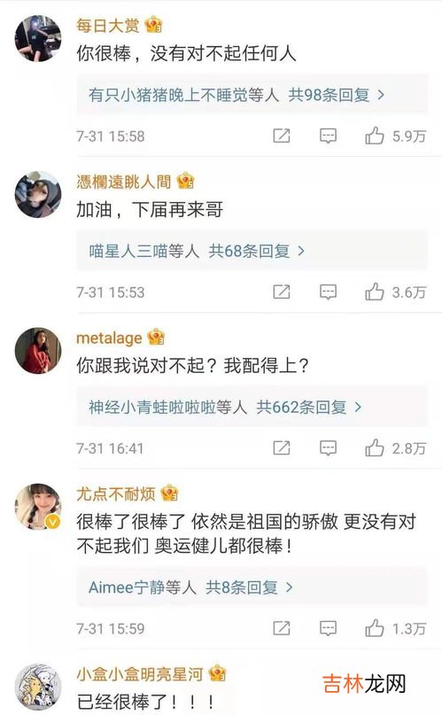 冲业绩的口号八个字,冲业绩的口号