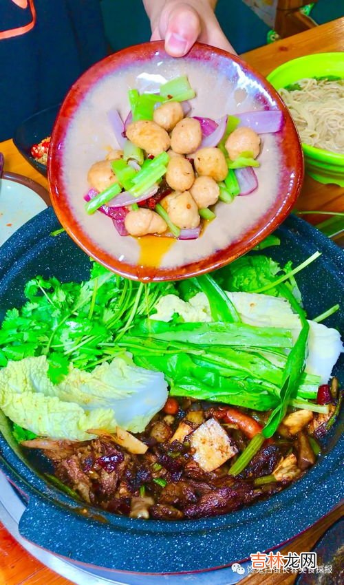 长春特色美食有哪些,长春有哪些特色美食