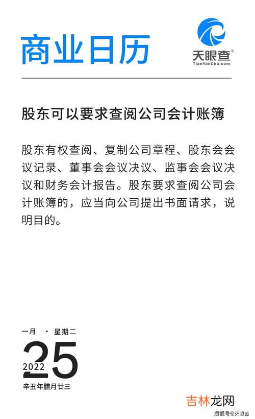 农历腊月廿三的节日风俗,中国有一个传统节日腊月二十三吃什么?