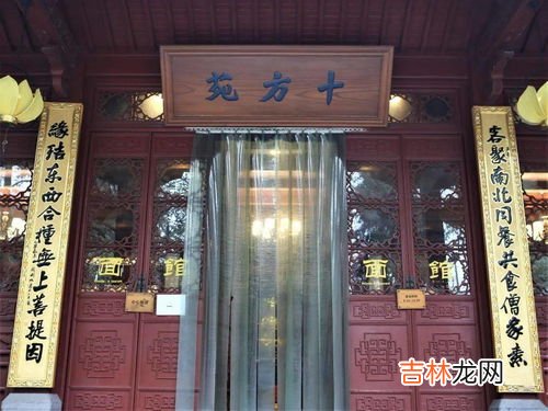 农历腊月廿三的节日风俗,中国有一个传统节日腊月二十三吃什么？