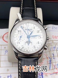 浪琴名匠40mm配多大的皮表带,手表直径42配多少MM的表带?