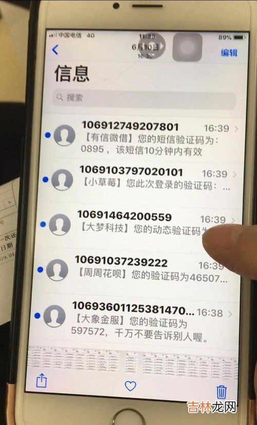 领养证和收养证,收养证和领养证的区别