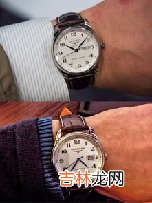 浪琴哪个系列的男表好,浪琴表什么系列好?