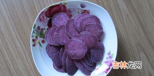 紫薯为什么不能烤,紫薯为什么不能烤