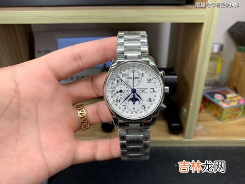 流浪琴抚和浪琴有什么区别,浪琴海手表和浪琴区别