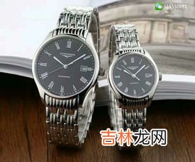 流浪琴抚和浪琴有什么区别,浪琴海手表和浪琴区别