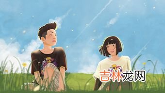 柏拉图式爱情什么意思,柏拉图式的爱情是什么意思