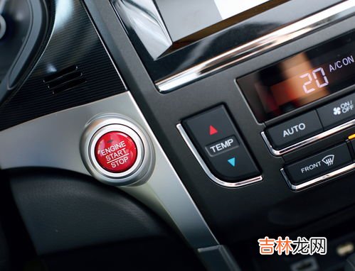 一键启动的车钥匙没电了怎么启动,一键启动车子钥匙没电打不着火怎么办