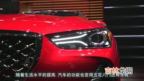 一键启动的车钥匙没电了怎么启动,一键启动车子钥匙没电打不着火怎么办