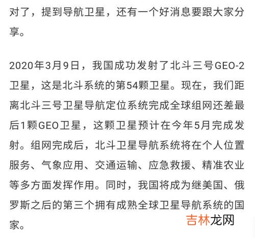日常生活中出现的分数,生活中有哪些分数?