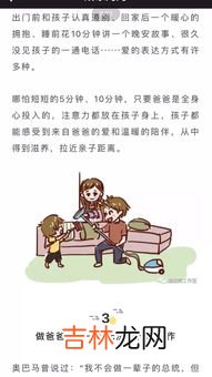 你的婚姻是丧偶式婚姻吗 丧偶式婚姻是什么意思,丧偶式婚姻什么意思