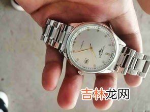 浪琴后盖真假有8个数字怎么辨别,浪琴手表背面46489552是什么意思