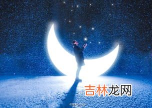 跟月亮有关的神话故事,月亮有哪些神话故事？