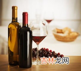 红酒跟葡萄酒有什么区别,红酒和葡萄酒的区别