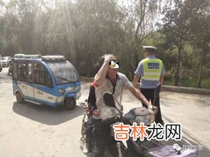 老人被摩托车撞了怎么赔偿,摩托车撞老人骨折赔偿多少钱