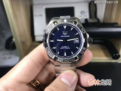 泰格豪雅与浪琴哪个档次高,泰格豪雅和浪琴哪个好