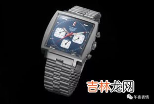 泰格豪雅与浪琴哪个档次高,泰格豪雅和浪琴哪个好