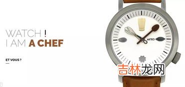 手表品牌排名前十名? 法国手表品牌大全,名表大全100名排行榜