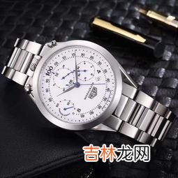 泰格豪雅和浪琴哪个保值,泰格豪雅属于什么档次和浪琴对比