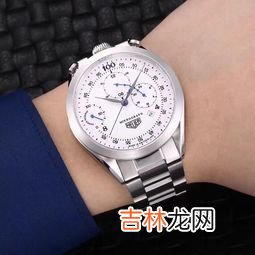 泰格豪雅和浪琴哪个保值,泰格豪雅属于什么档次和浪琴对比