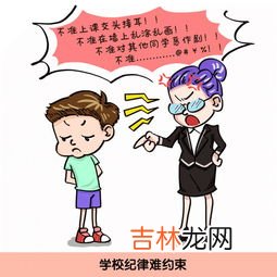 10岁孩子注意力不集中怎么办,十岁孩子注意力不集中怎么办?