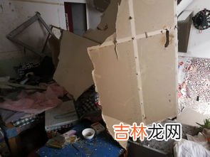 煤气罐爆炸隔着墙能炸死吗,煤气瓶爆炸会不会把墙炸开的啊！