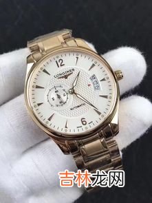 浪琴哪个表最经典,请问浪琴男士手表哪一款最经典？性价比较高的，价位在10000以内的。谢谢。