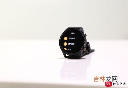 小米Color手表功能介绍,color智能手表怎么样