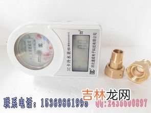 水表哪个牌子最好,水表十大品牌 智能水表排行榜