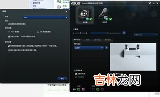 电脑没有声音了怎么恢复,电脑没声音了 如何恢复