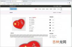 餐厅接网吧10个订单收到9个差评该如何解决,美团商家怎样回复顾客的差评。