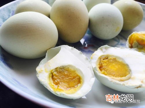咸鸭蛋一般腌制多久可以吃,腌制咸鸭蛋多久可以吃 腌制咸鸭蛋多长时间可以吃