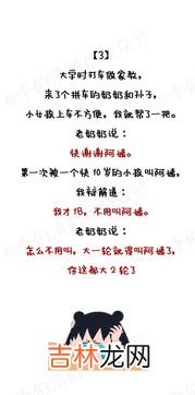 主要社会关系书面称谓,亲人之间哪些是主要社会关系？