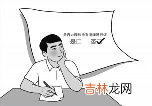 超生的后果会怎么样,超生犯了什么法？犯法律那一条？